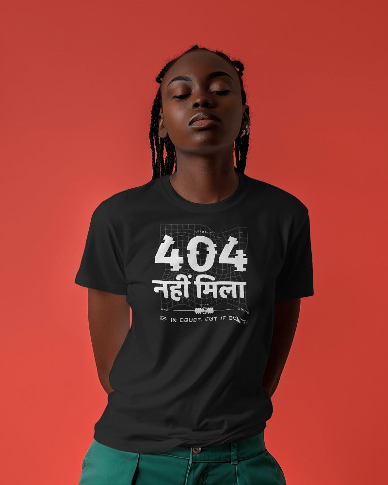 404 Not Found Designed Unisex Supima T-Shirt